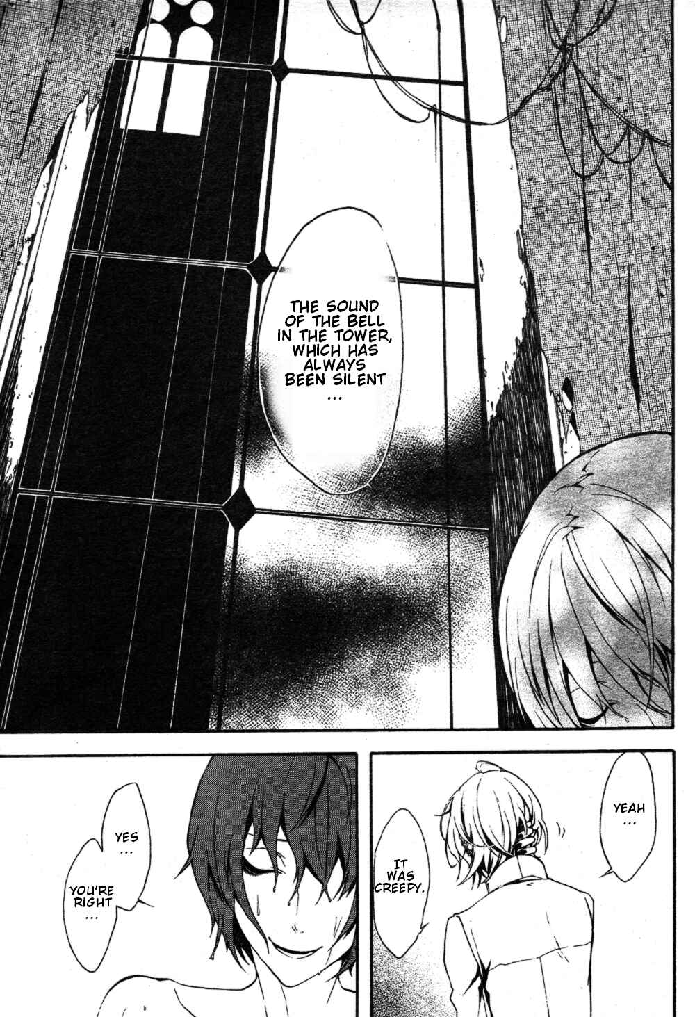 Page 17 Chapter 4 Shirokuro Kitan