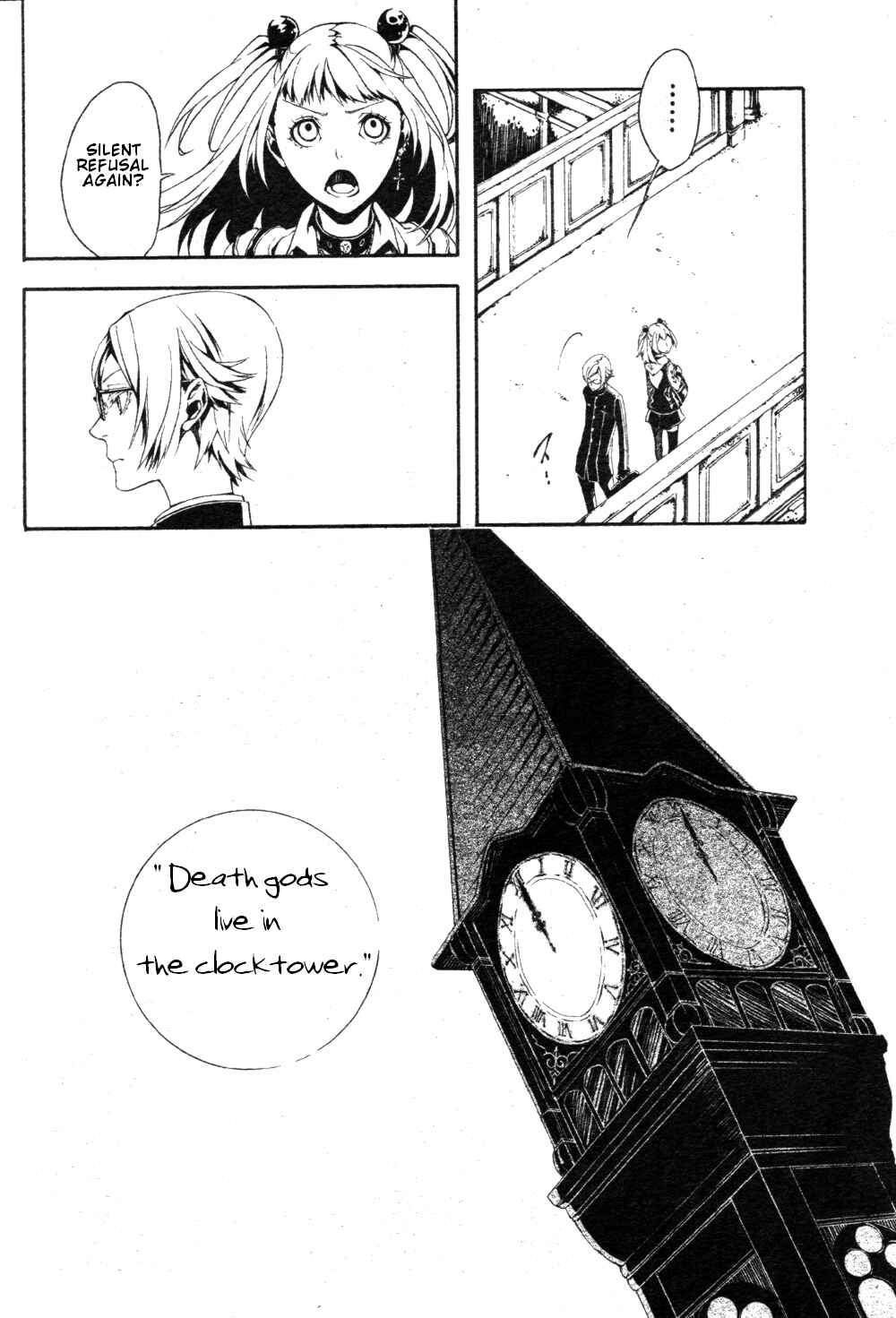 Page 22 Chapter 4 Shirokuro Kitan