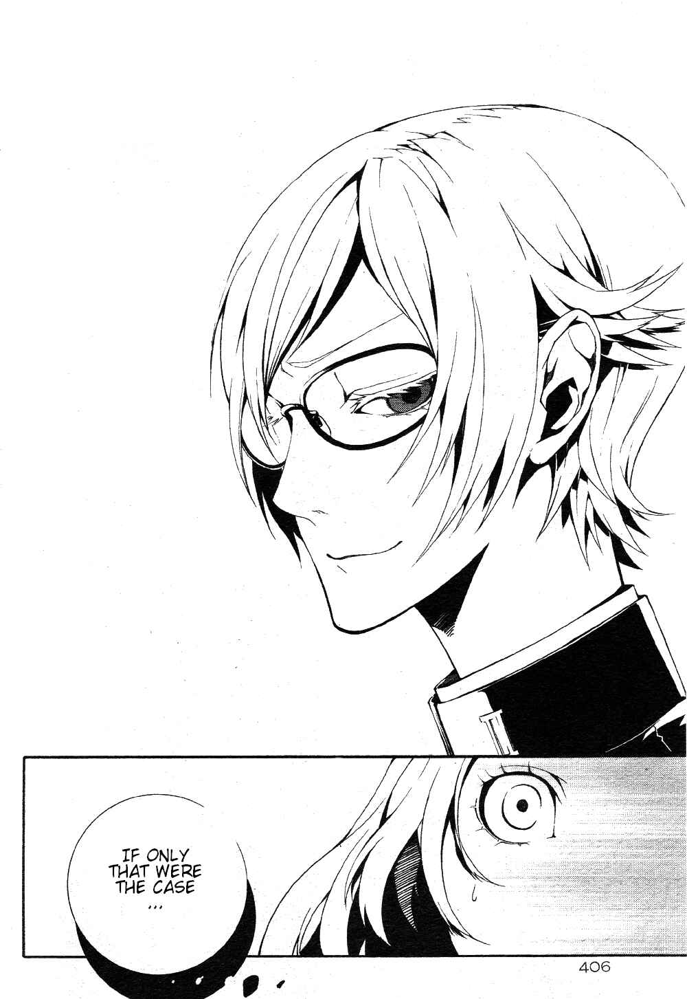 Page 26 Chapter 4 Shirokuro Kitan