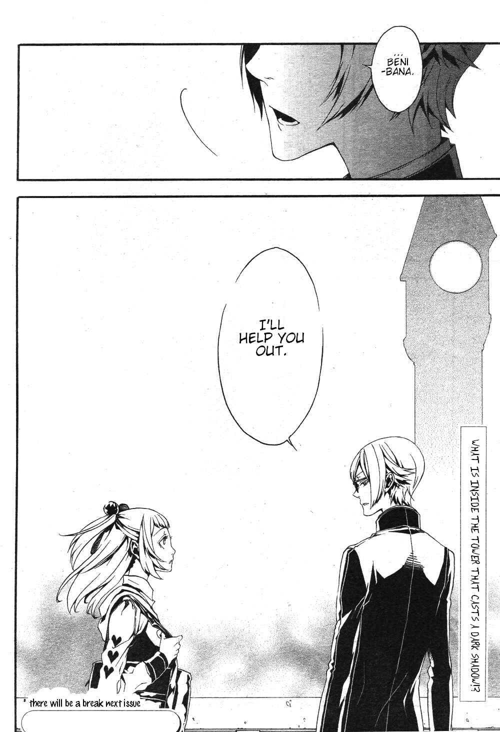 Page 28 Chapter 4 Shirokuro Kitan