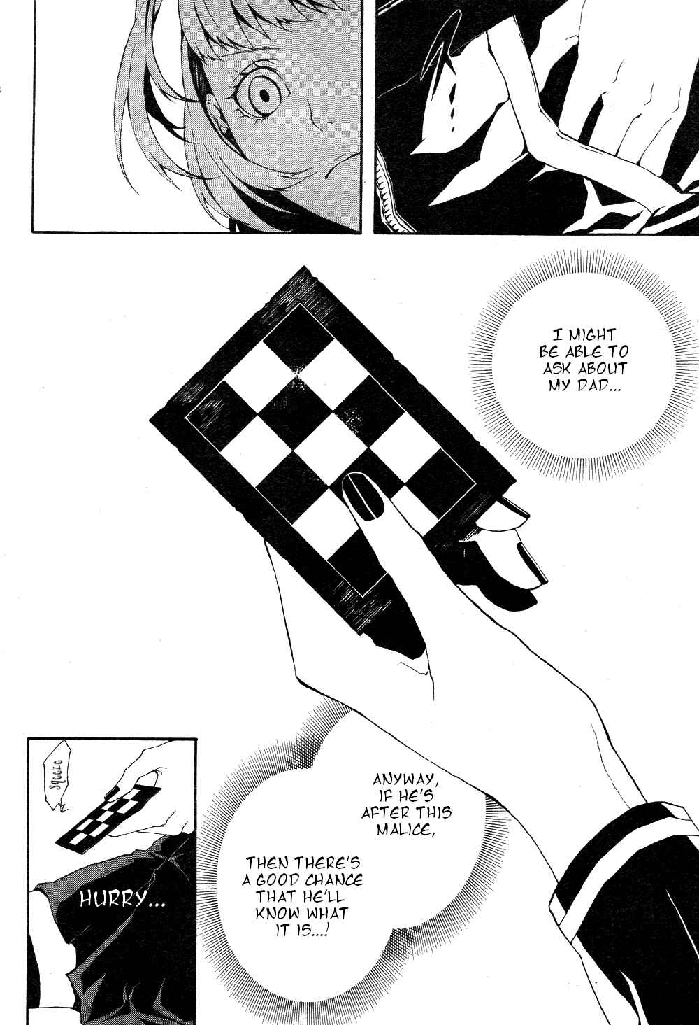 Page 4 Chapter 4 Shirokuro Kitan