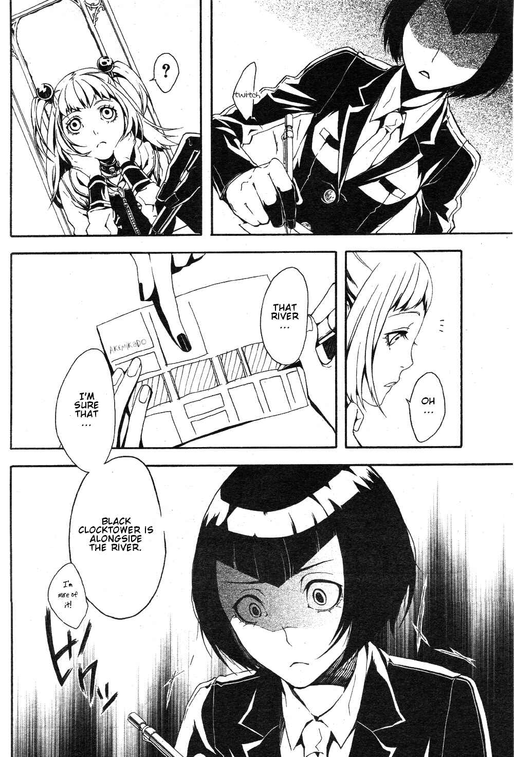 Page 8 Chapter 4 Shirokuro Kitan