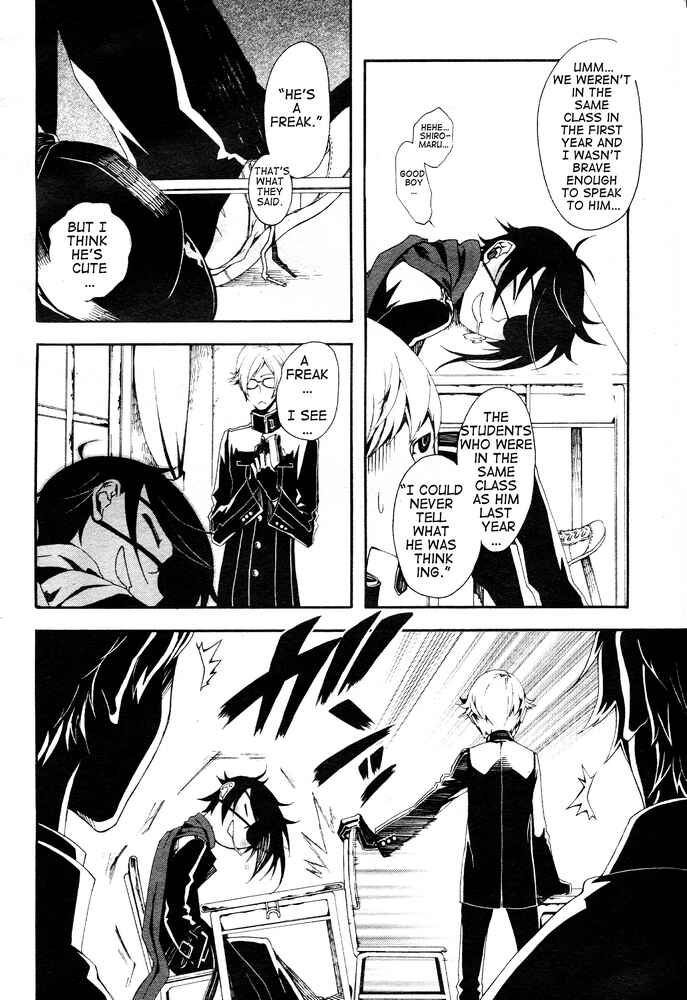 Page 11 Chapter 3 Shirokuro Kitan