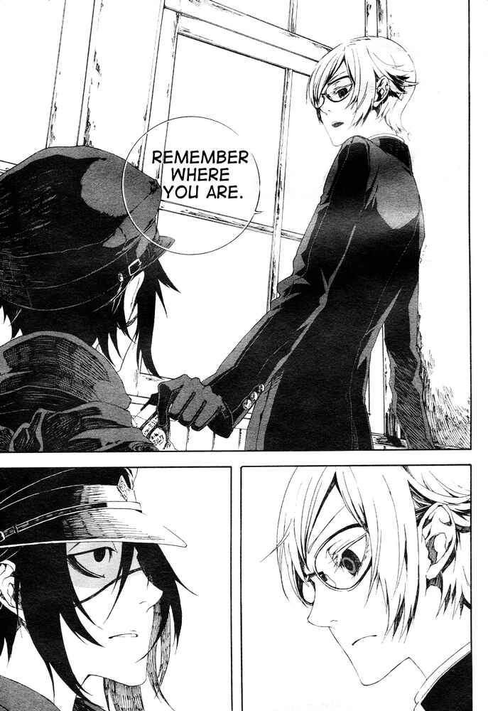 Page 4 Chapter 3 Shirokuro Kitan