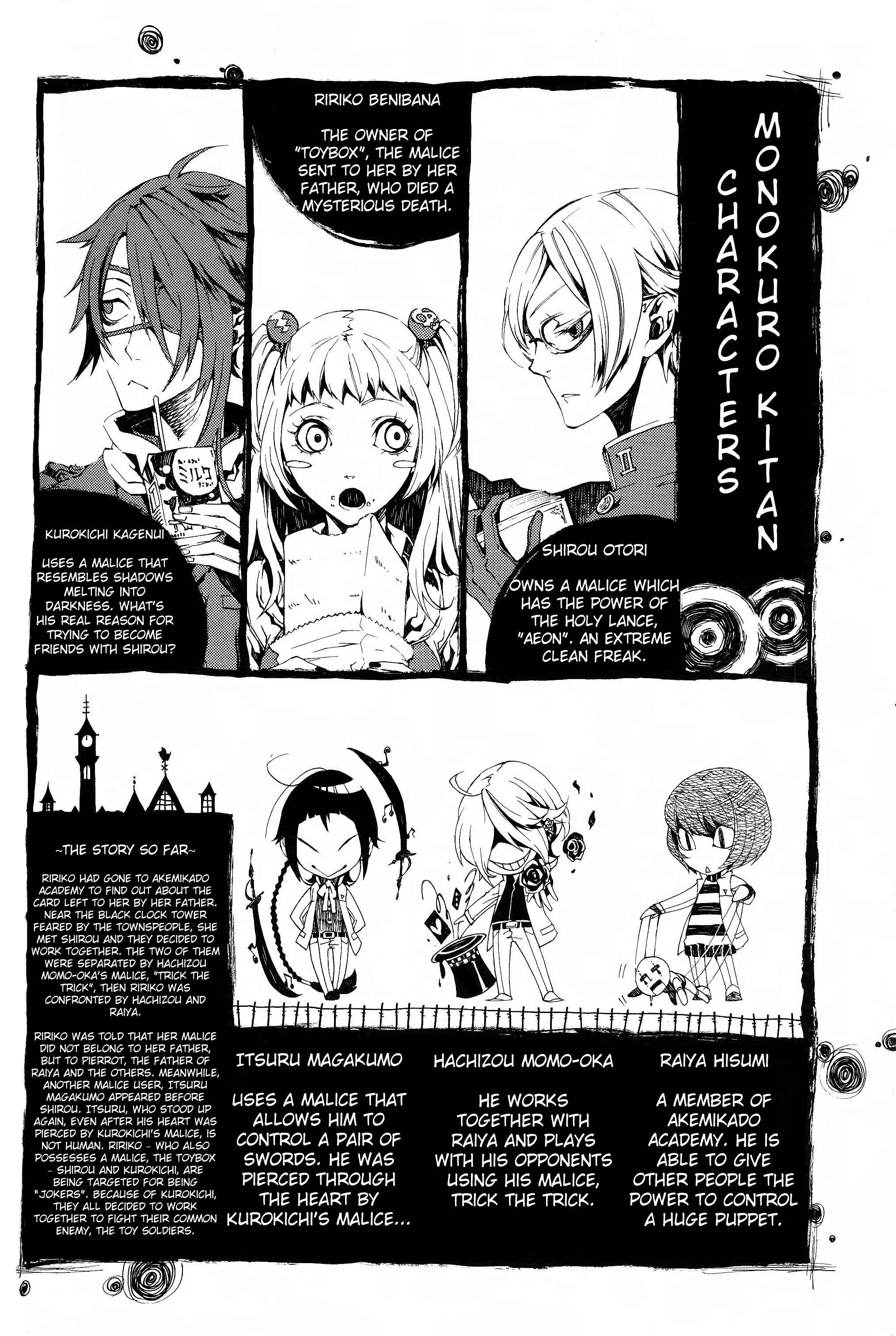 Page 1 Chapter 10 Shirokuro Kitan