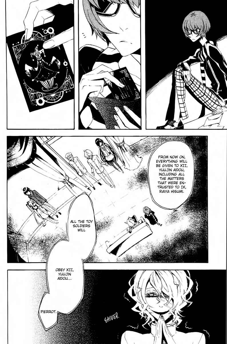 Page 11 Chapter 10 Shirokuro Kitan