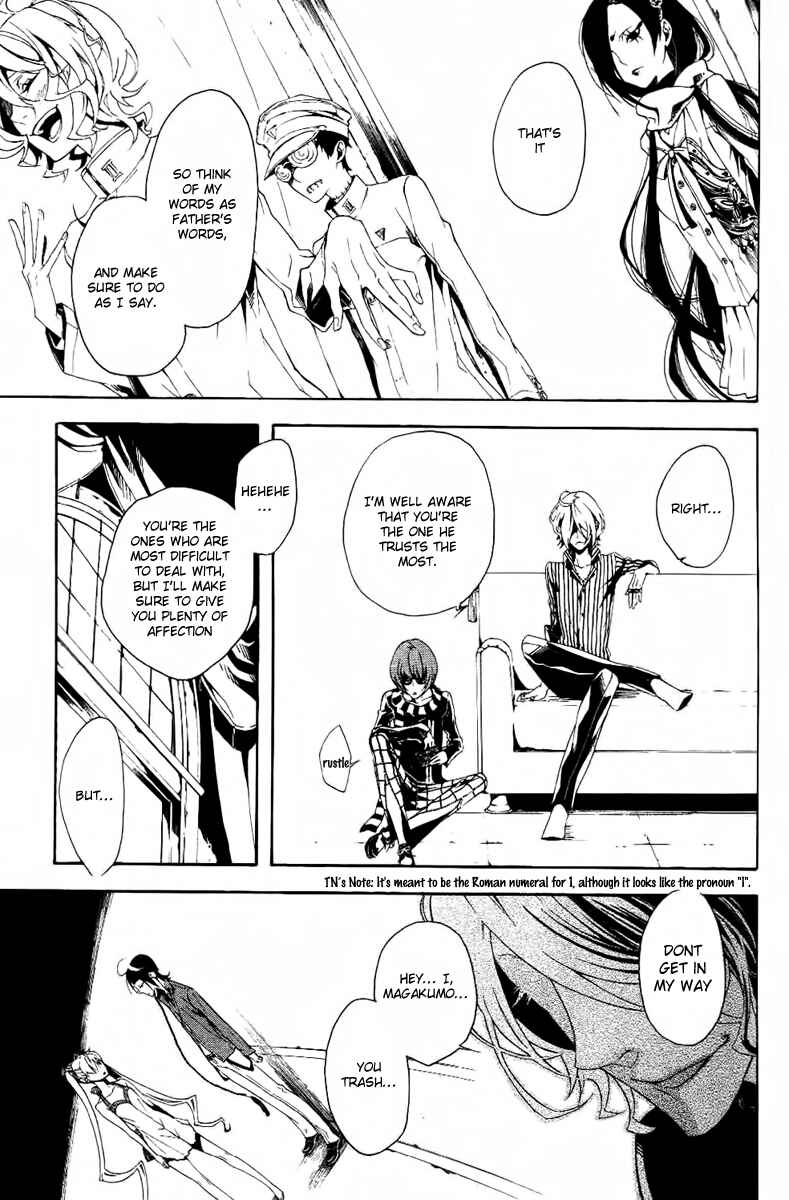 Page 12 Chapter 10 Shirokuro Kitan