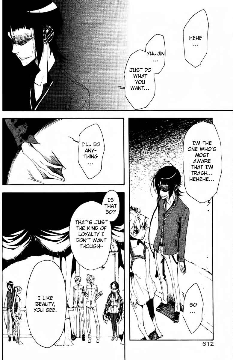 Page 13 Chapter 10 Shirokuro Kitan