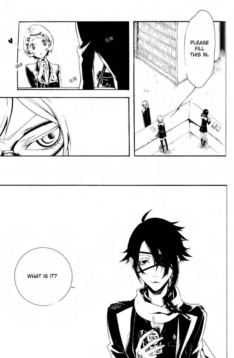 Page 18 Chapter 10 Shirokuro Kitan