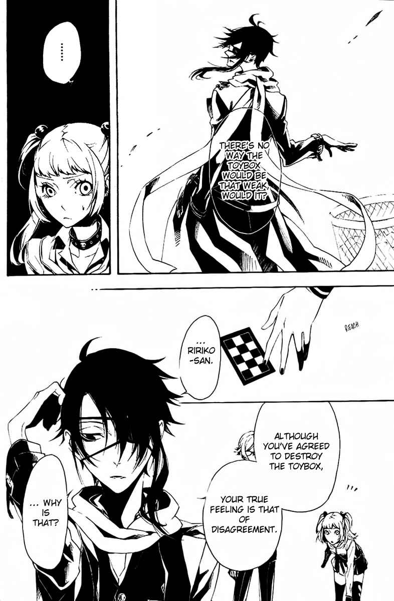 Page 23 Chapter 10 Shirokuro Kitan