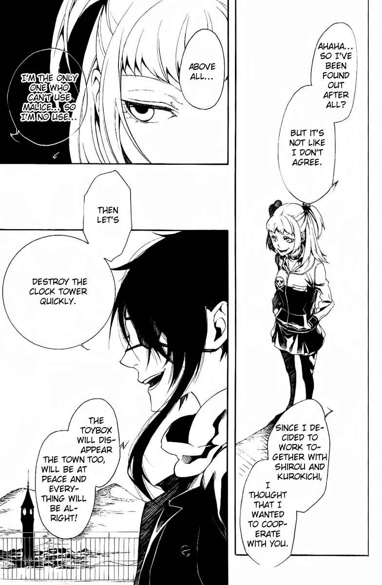 Page 24 Chapter 10 Shirokuro Kitan