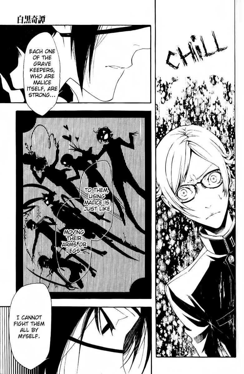 Page 28 Chapter 10 Shirokuro Kitan