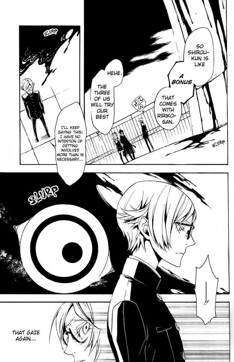 Page 30 Chapter 10 Shirokuro Kitan