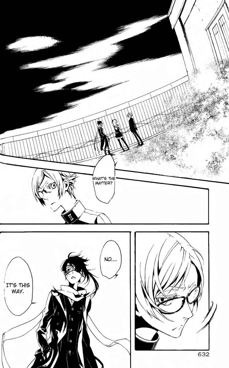 Page 31 Chapter 10 Shirokuro Kitan