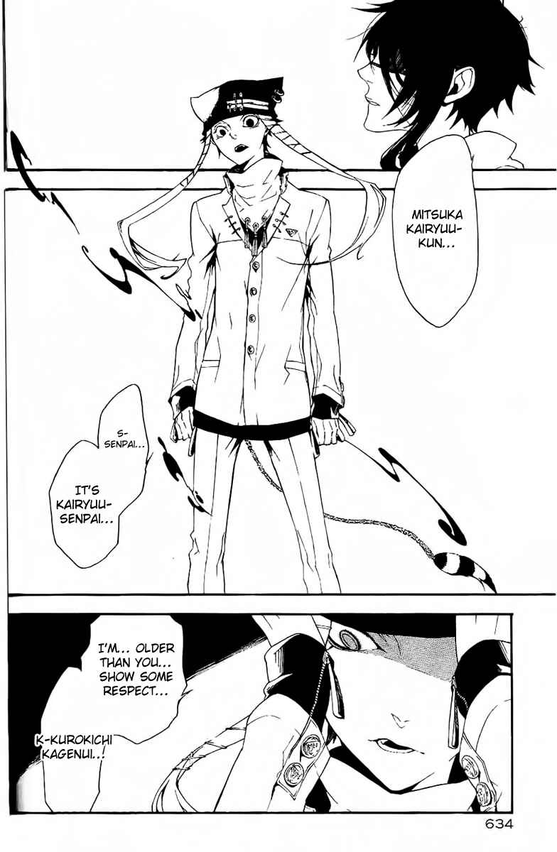 Page 33 Chapter 10 Shirokuro Kitan