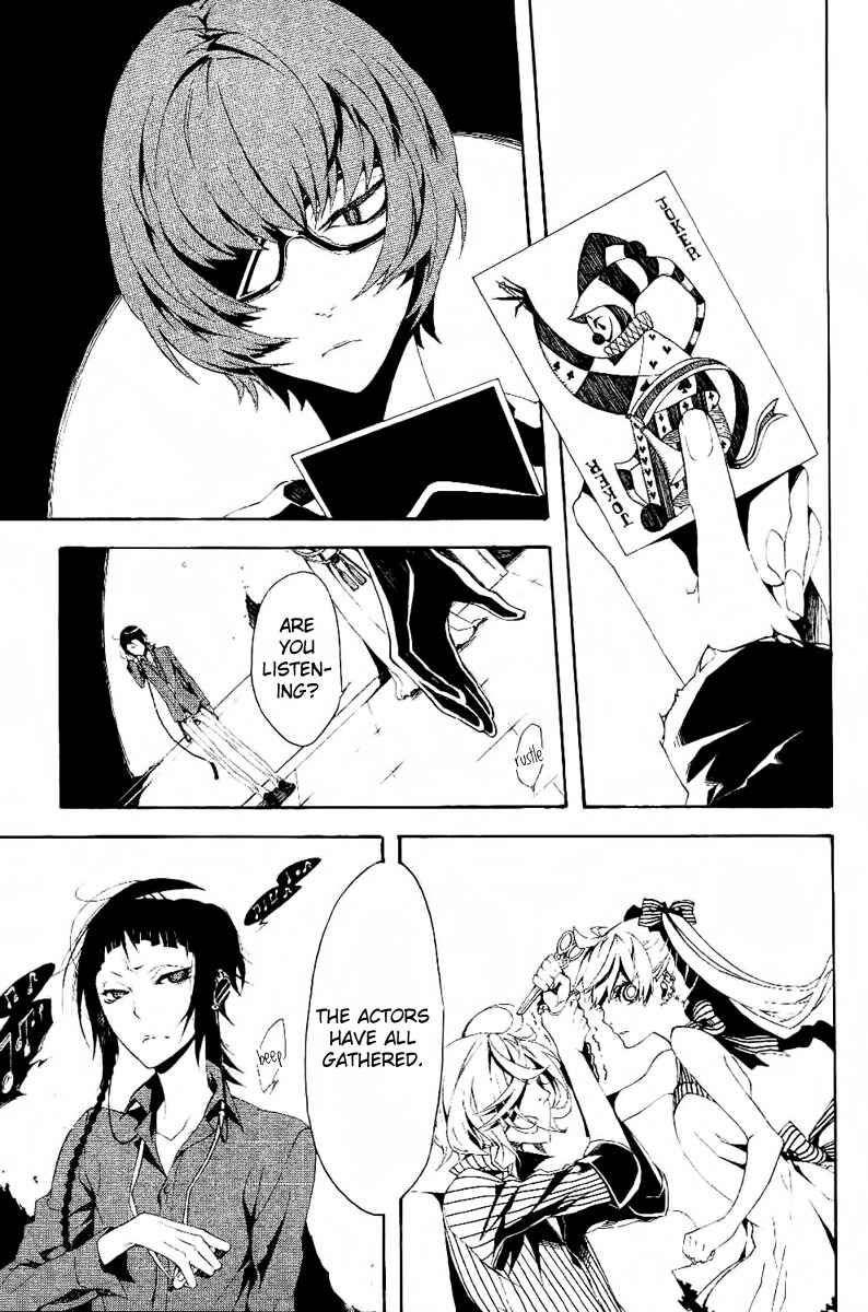 Page 4 Chapter 10 Shirokuro Kitan