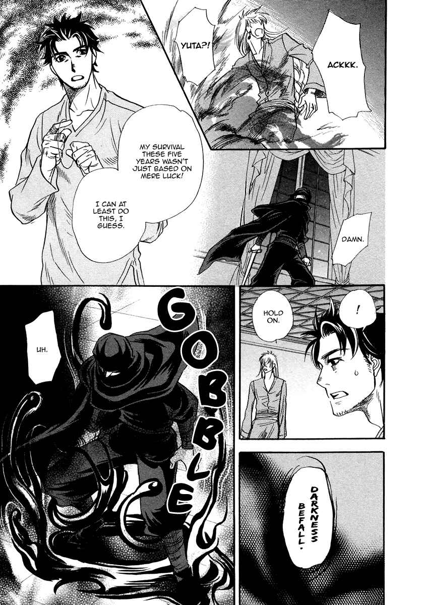 Page 21 Chapter 3 Trip Lovers