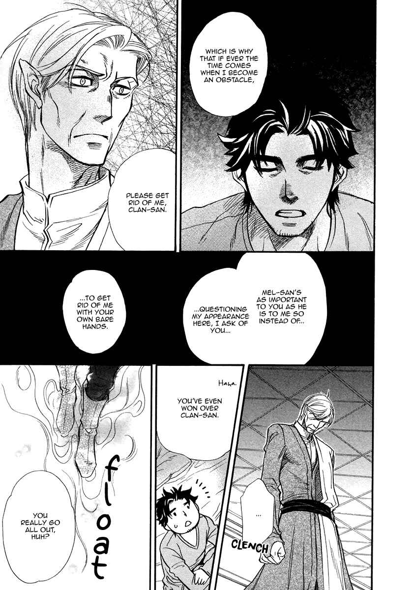 Page 9 Chapter 3 Trip Lovers