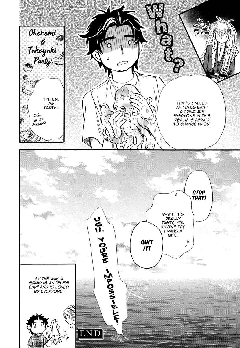 Page 38 Chapter 4 Trip Lovers