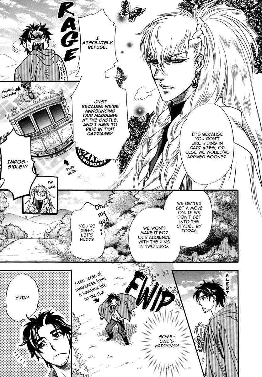 Page 7 Chapter 4 Trip Lovers