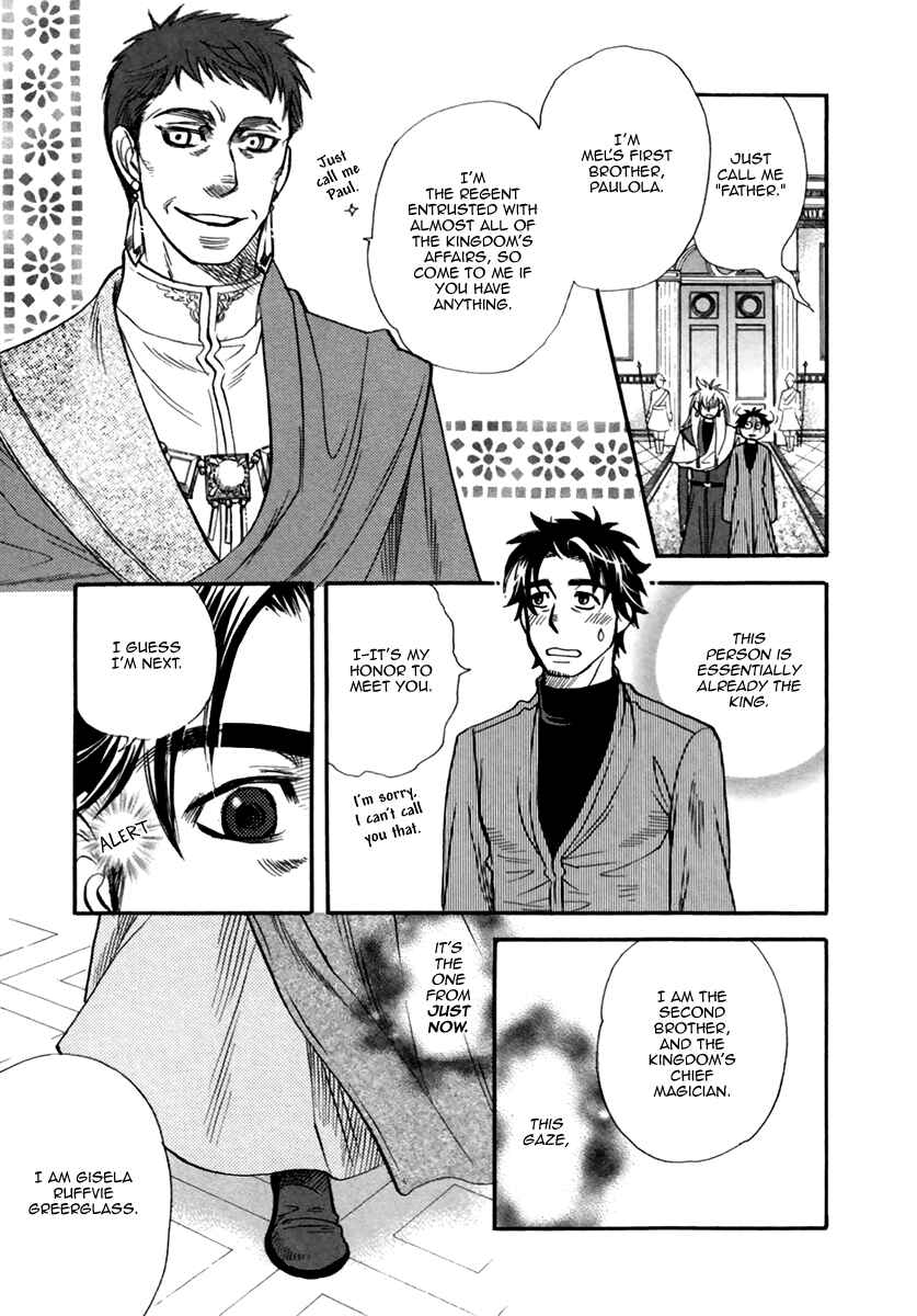 Page 9 Chapter 4 Trip Lovers