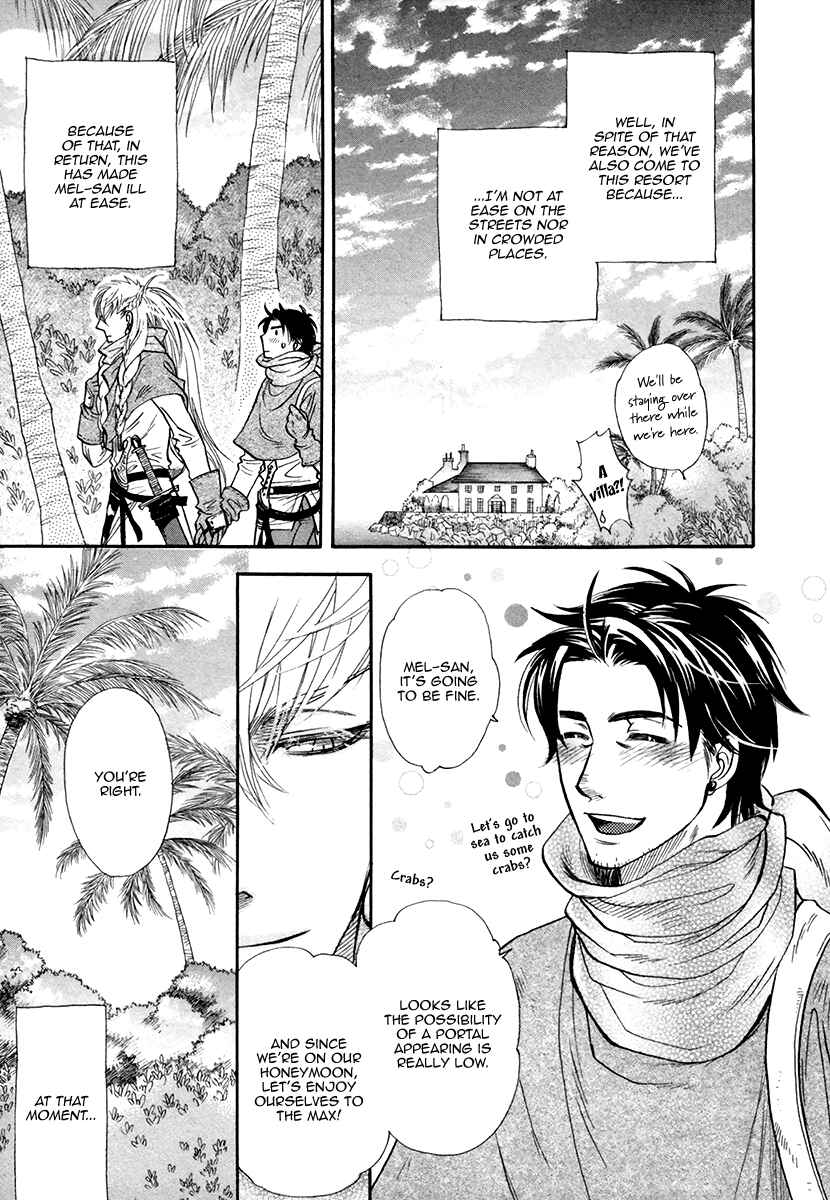 Page 9 Chapter 5 Trip Lovers