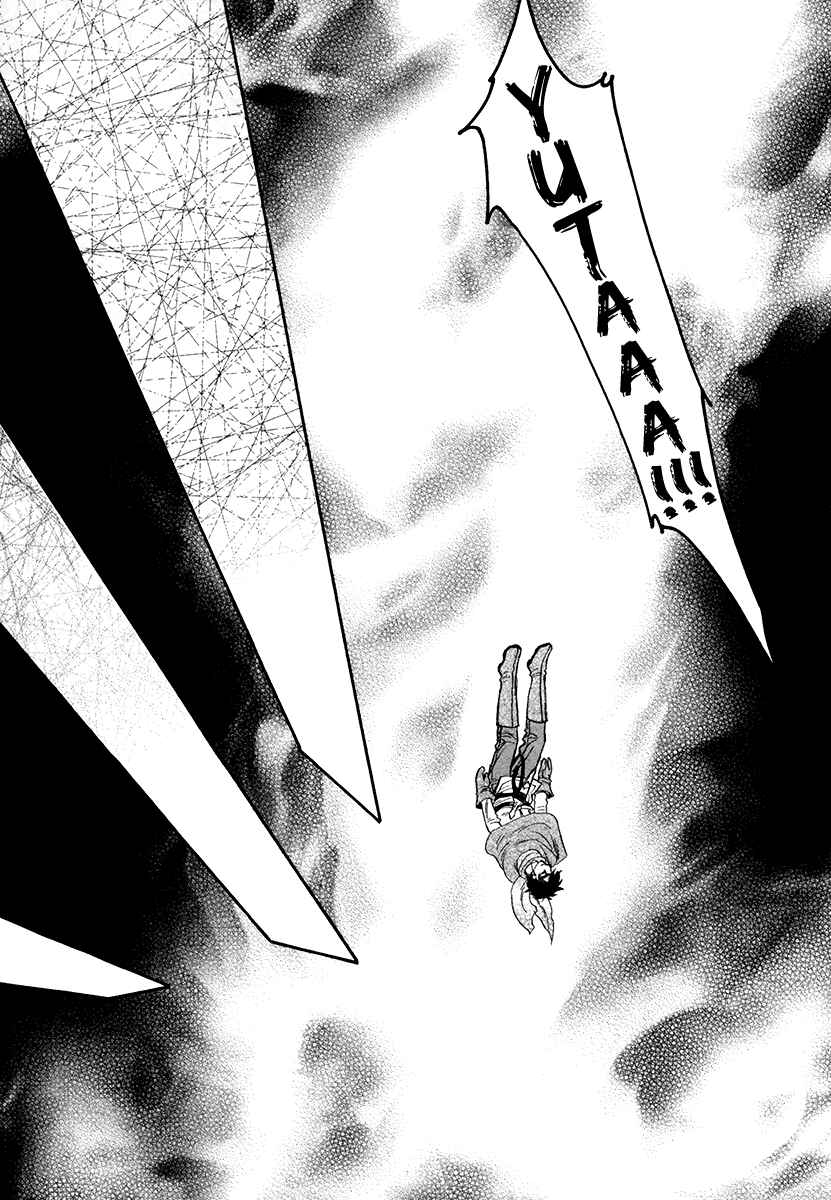 Page 11 Chapter 5 Trip Lovers