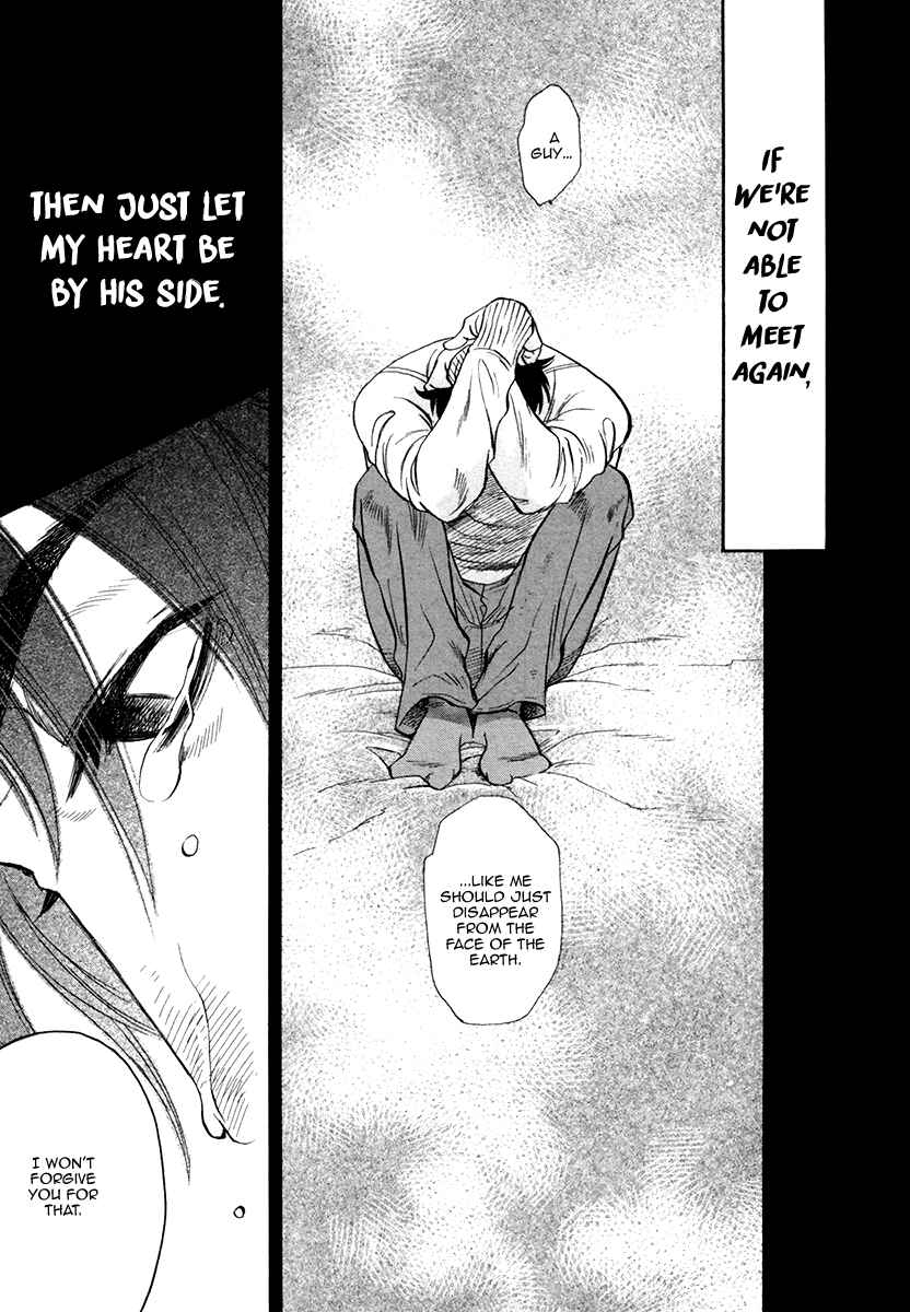 Page 16 Chapter 5 Trip Lovers