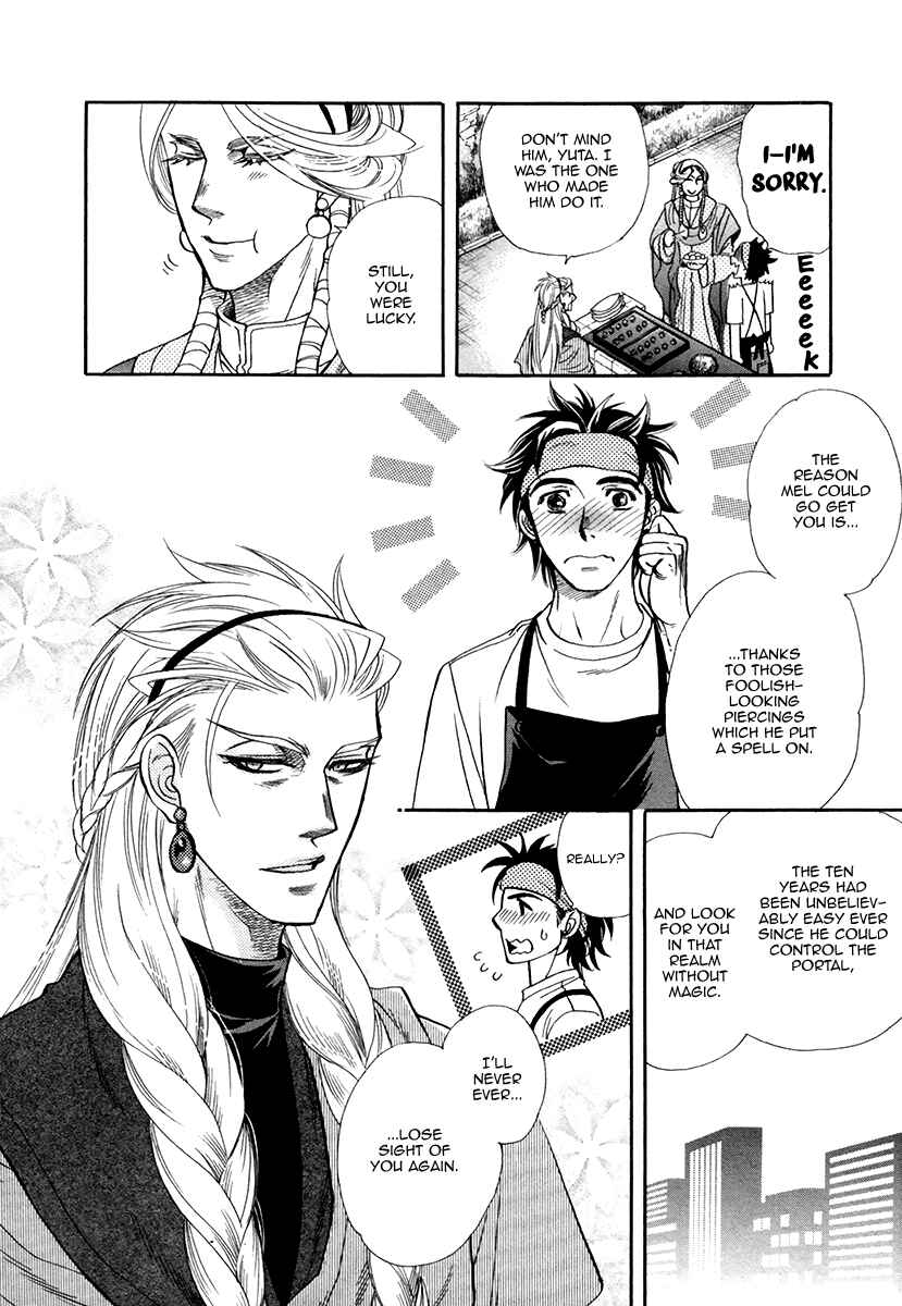 Page 32 Chapter 5 Trip Lovers