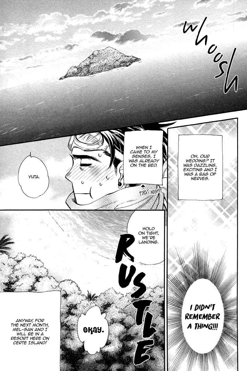 Page 5 Chapter 5 Trip Lovers