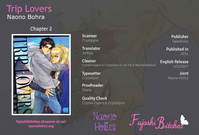 Page 1 Chapter 2 Trip Lovers