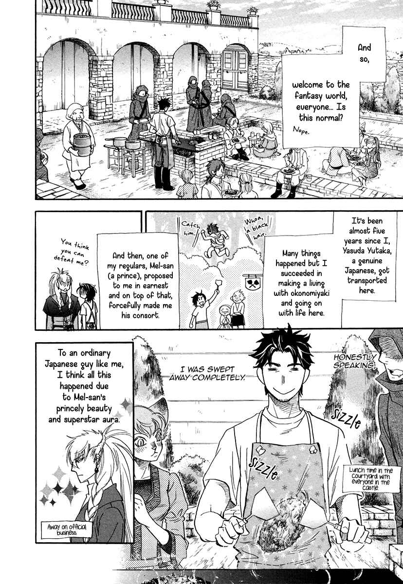 Page 10 Chapter 2 Trip Lovers