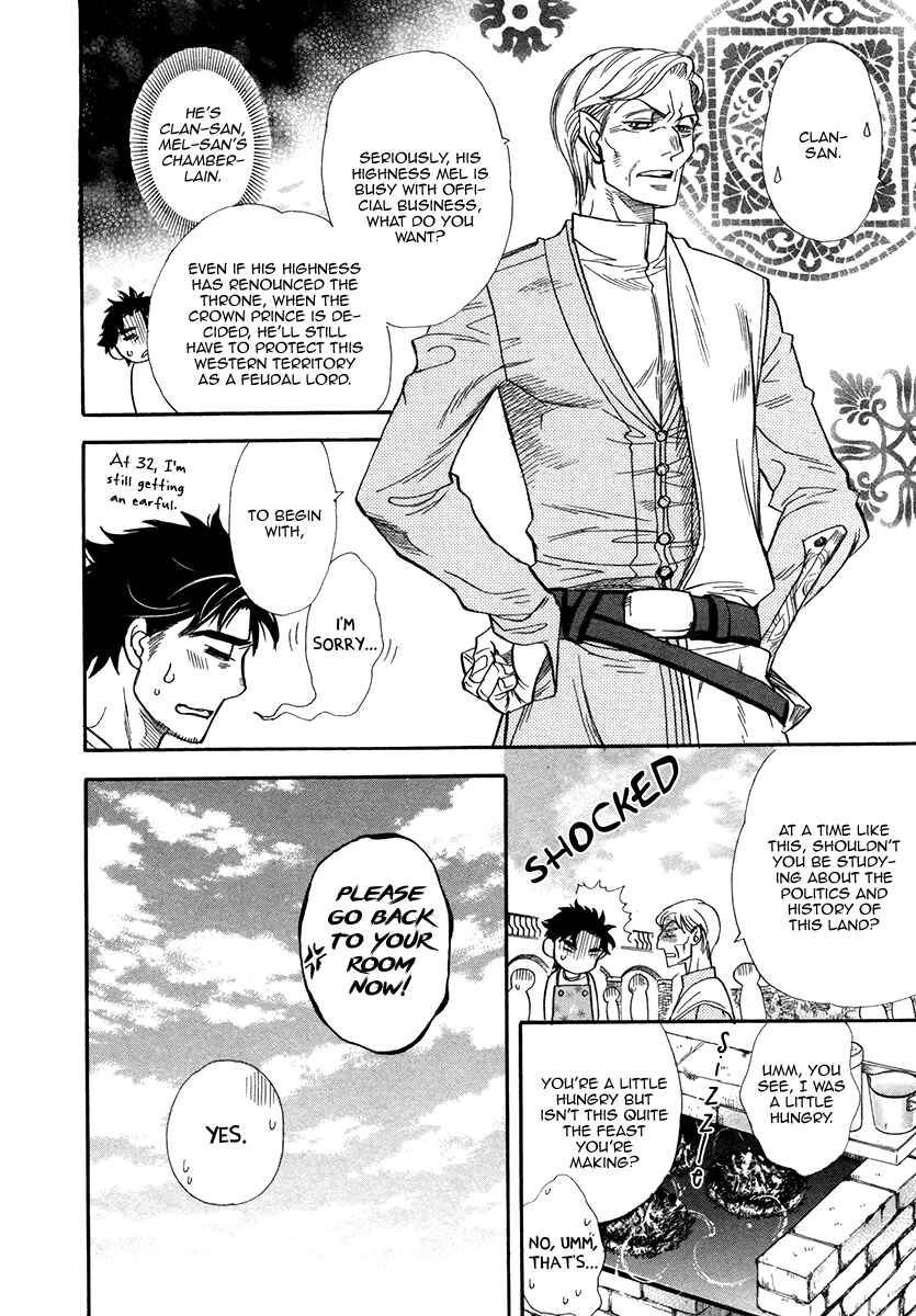 Page 12 Chapter 2 Trip Lovers