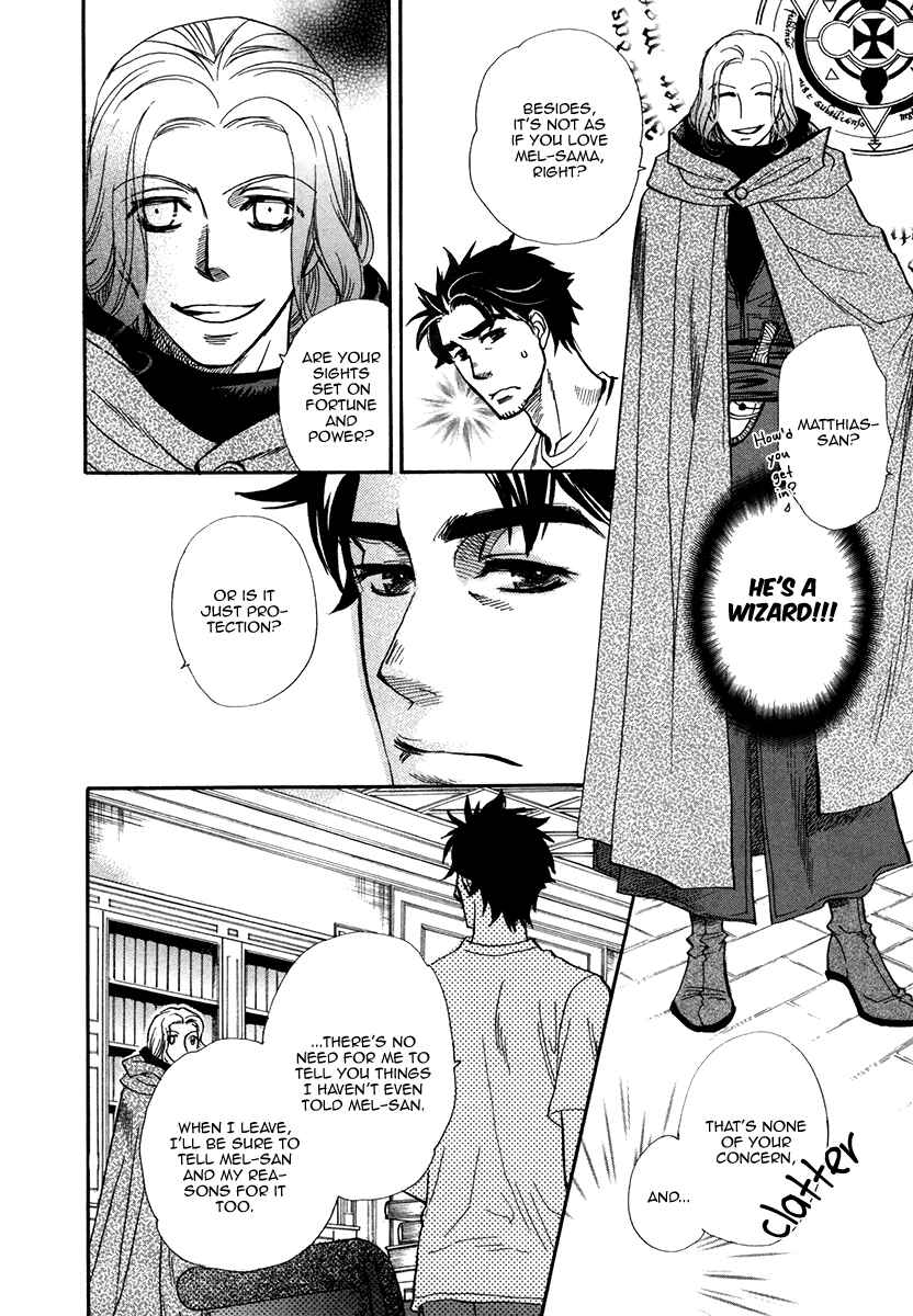Page 14 Chapter 2 Trip Lovers
