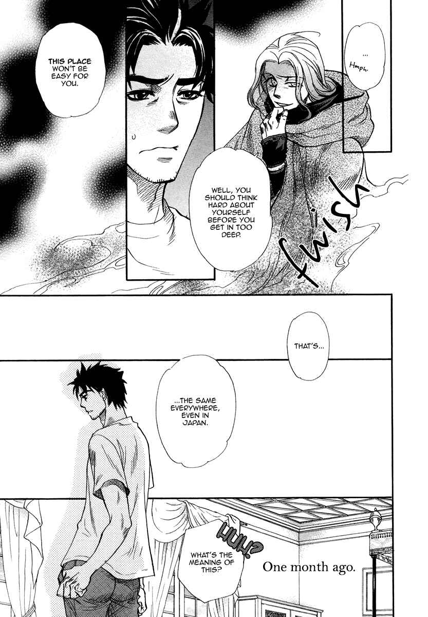 Page 15 Chapter 2 Trip Lovers