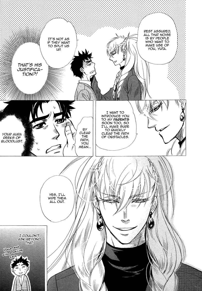 Page 17 Chapter 2 Trip Lovers