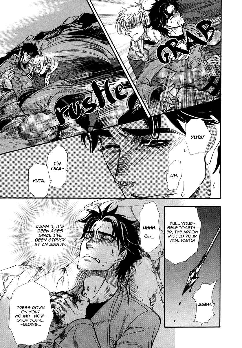 Page 33 Chapter 2 Trip Lovers