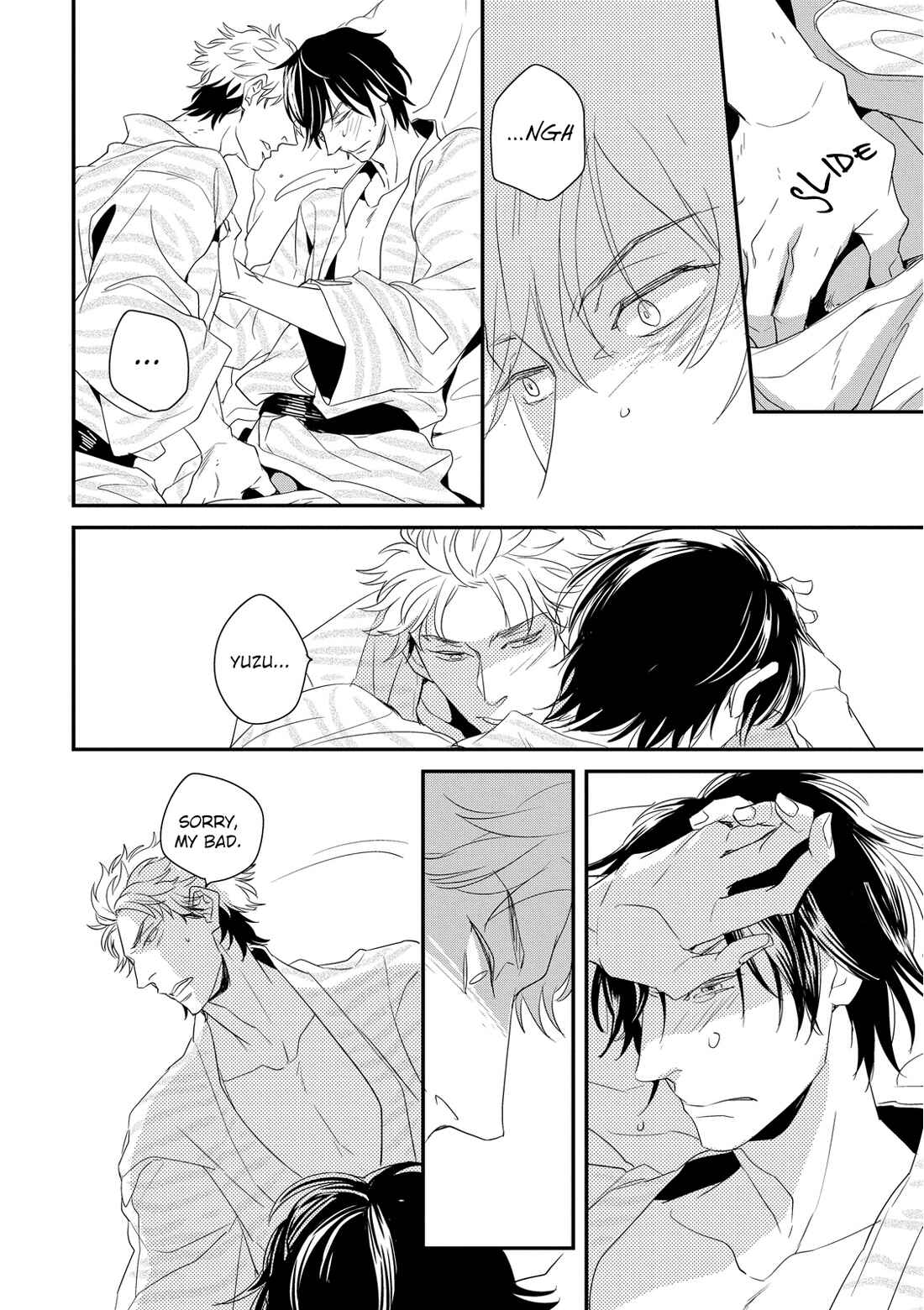 Page 14 Chapter 6 Deawanakereba Yokatta no