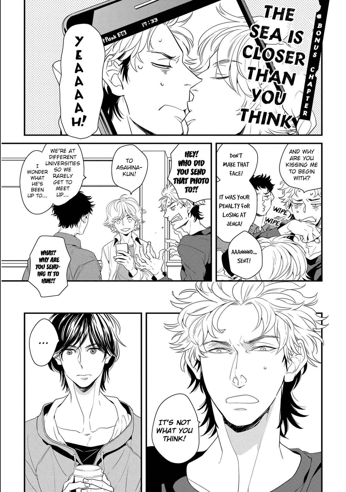 Page 3 Chapter 6 Deawanakereba Yokatta no