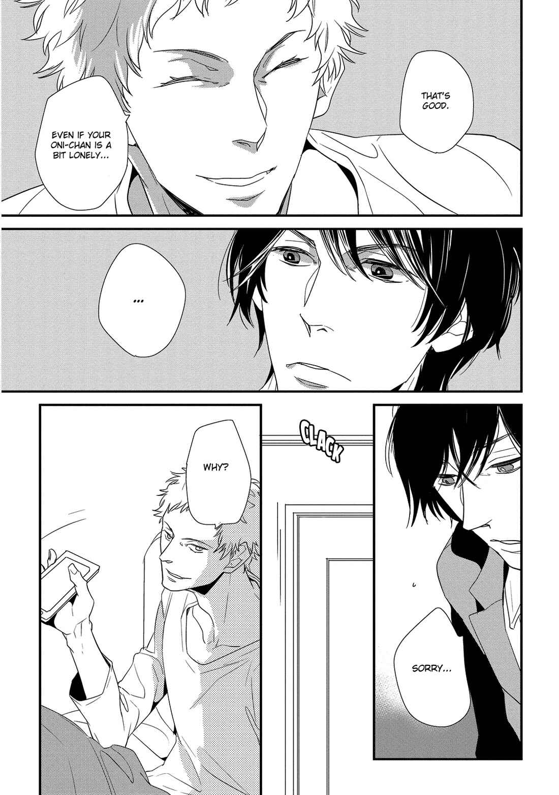 Page 13 Chapter 2 Deawanakereba Yokatta no