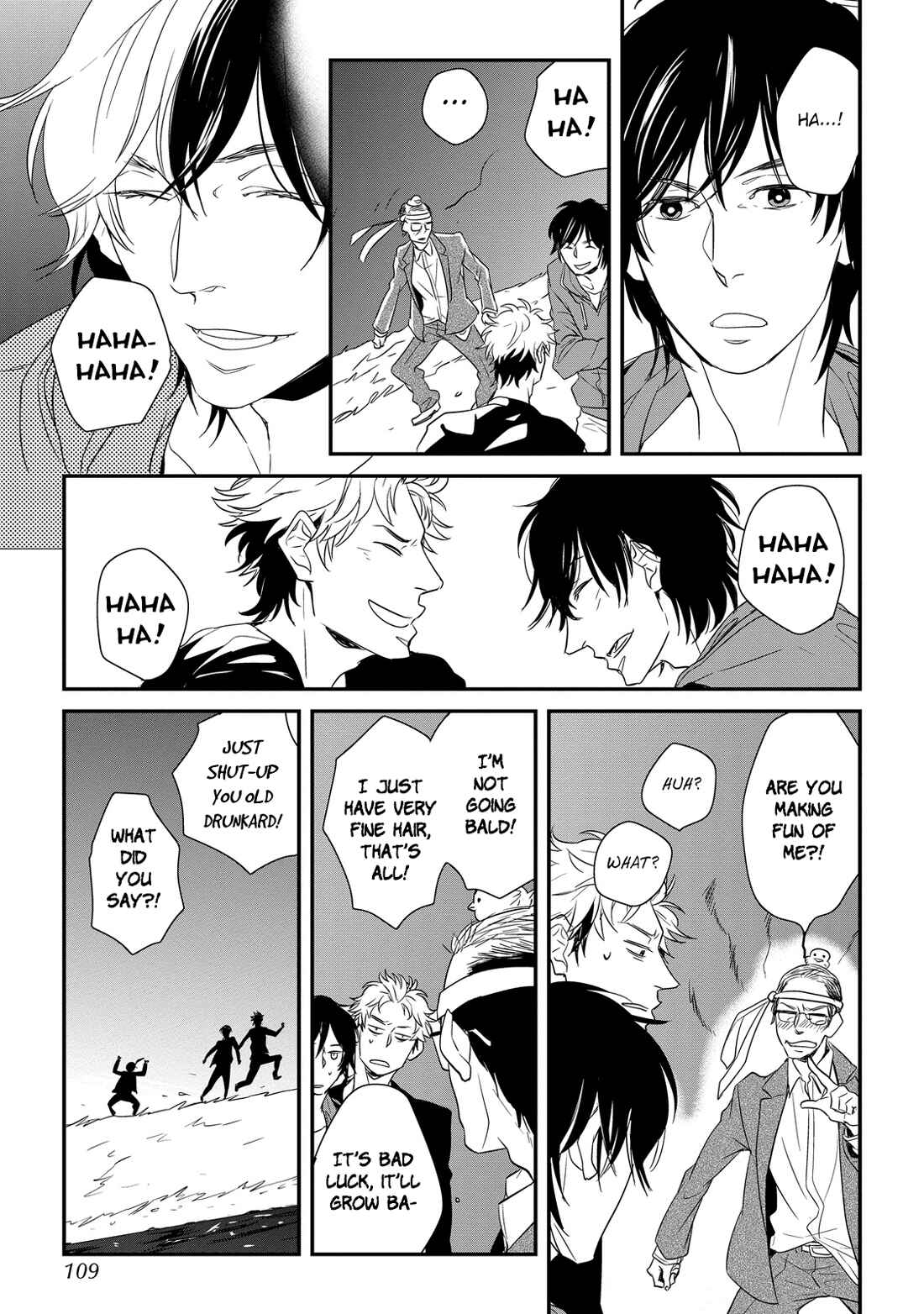Page 17 Chapter 4 Deawanakereba Yokatta no