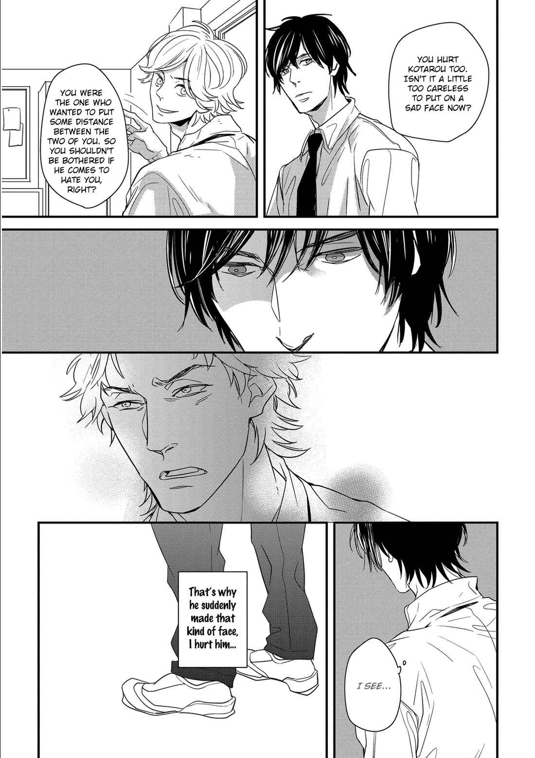 Page 18 Chapter 3 Deawanakereba Yokatta no