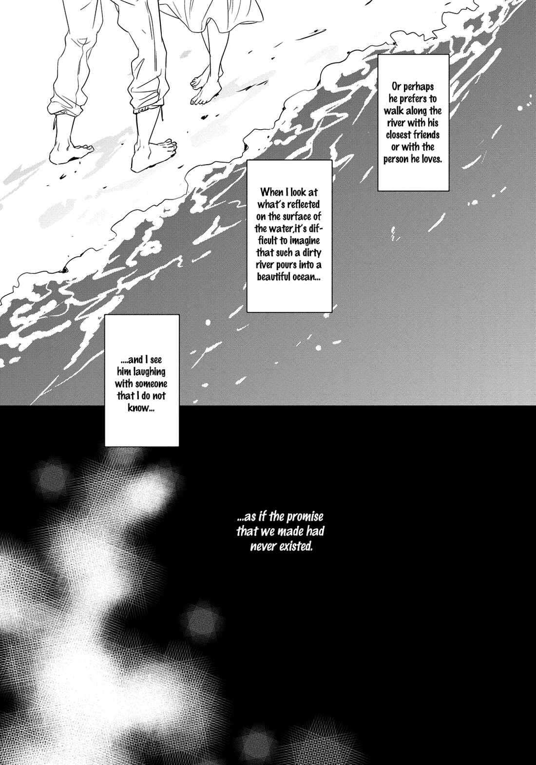 Page 24 Chapter 3 Deawanakereba Yokatta no