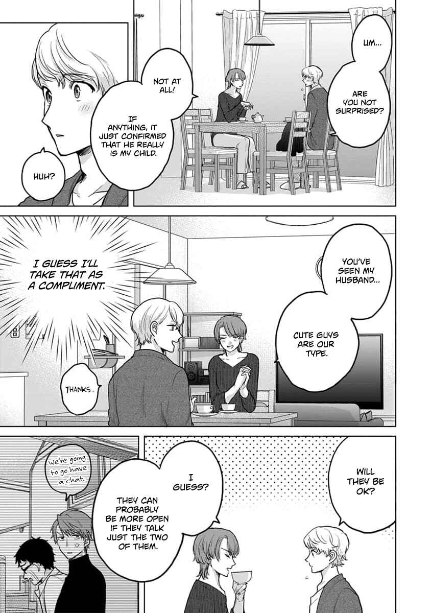Page 12 Chapter 11 Fukou-kun wa Kiss Suru Shika Nai!