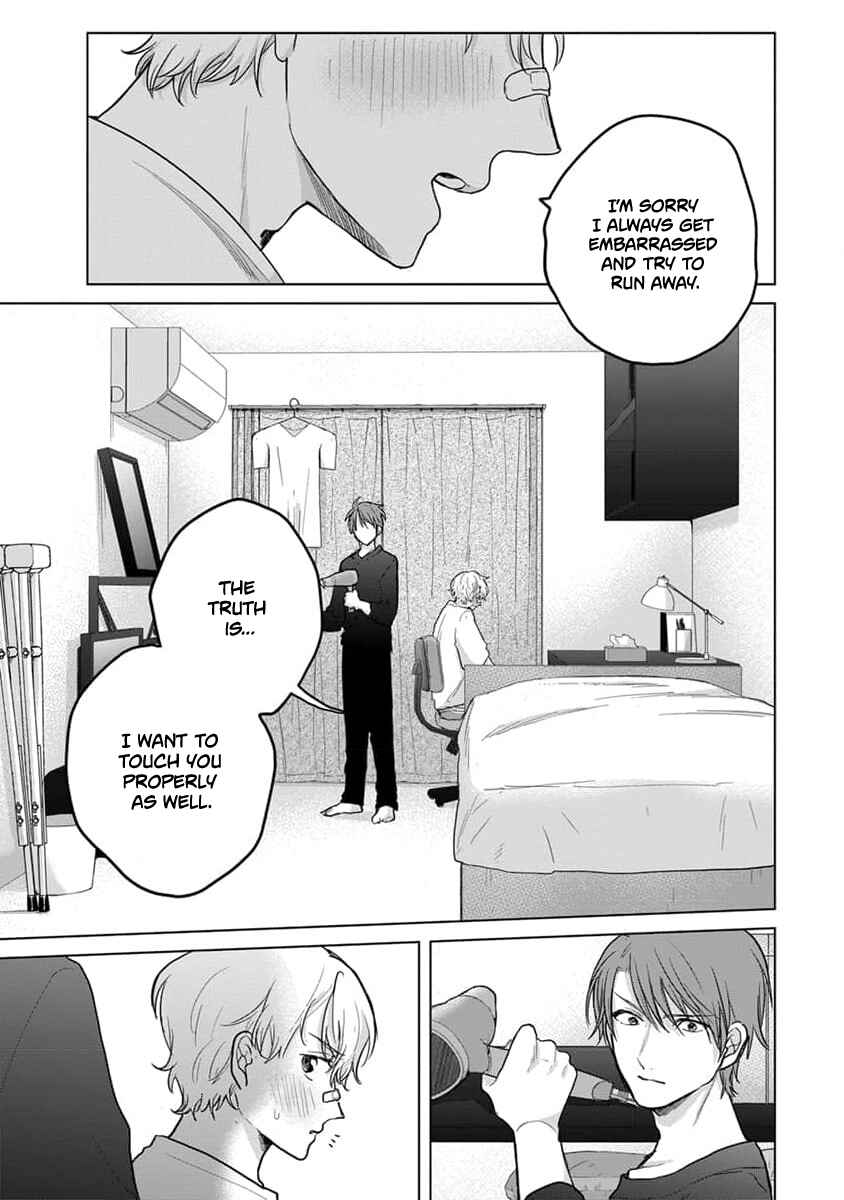 Page 20 Chapter 11 Fukou-kun wa Kiss Suru Shika Nai!