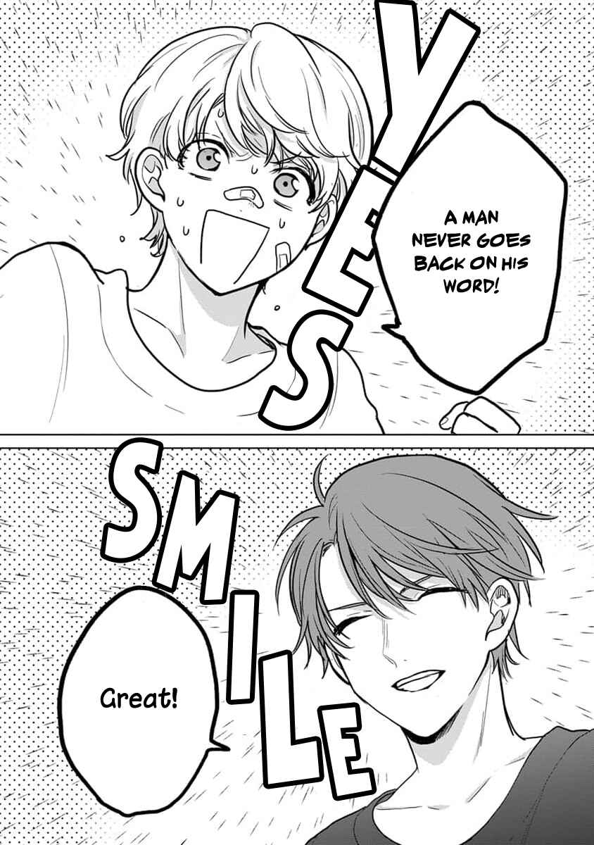 Page 24 Chapter 11 Fukou-kun wa Kiss Suru Shika Nai!