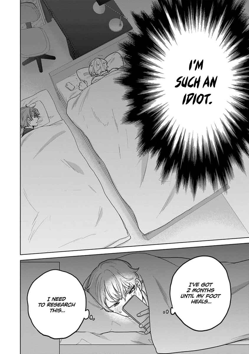 Page 25 Chapter 11 Fukou-kun wa Kiss Suru Shika Nai!