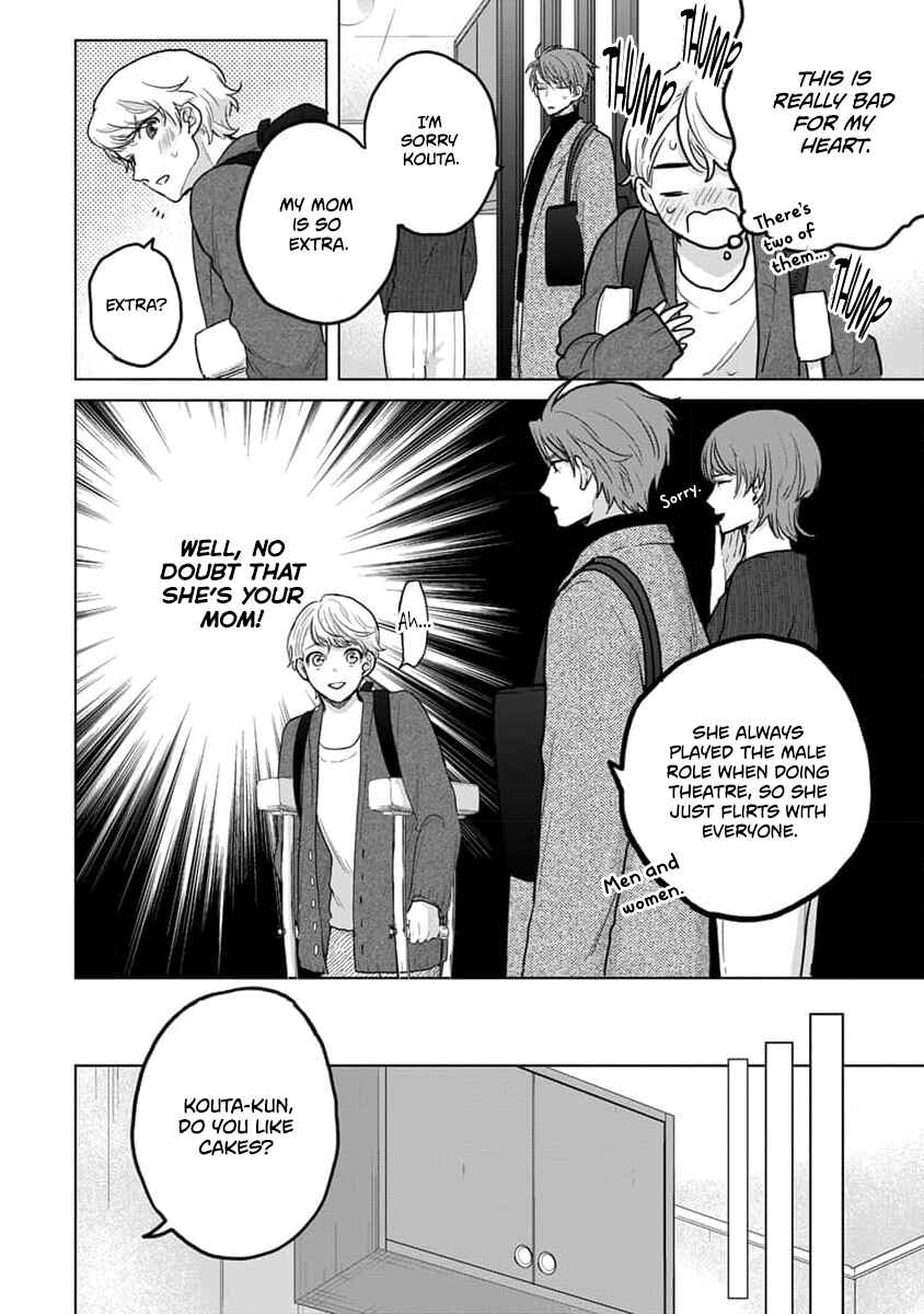 Page 5 Chapter 11 Fukou-kun wa Kiss Suru Shika Nai!