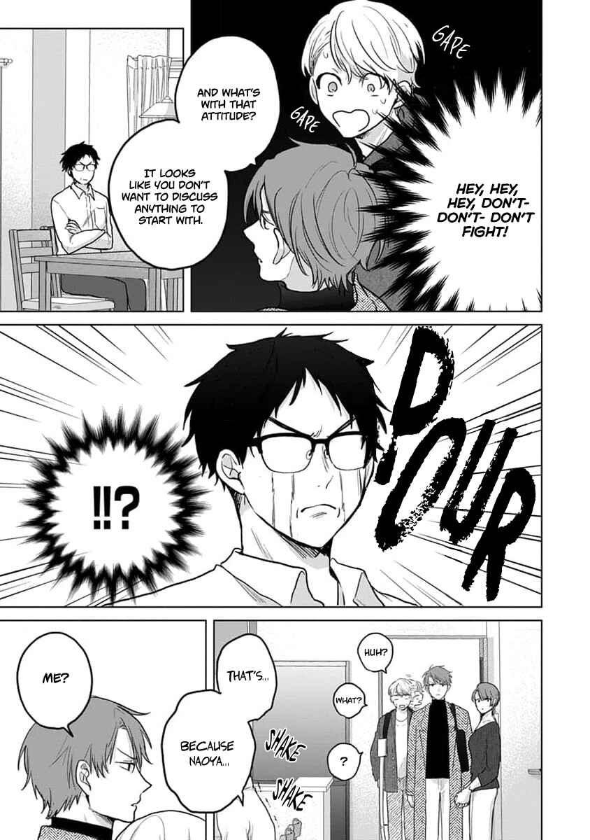 Page 8 Chapter 11 Fukou-kun wa Kiss Suru Shika Nai!