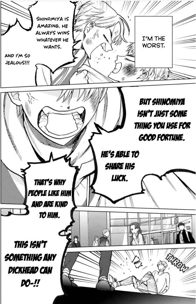 Page 19 Chapter 4 Fukou-kun wa Kiss Suru Shika Nai!